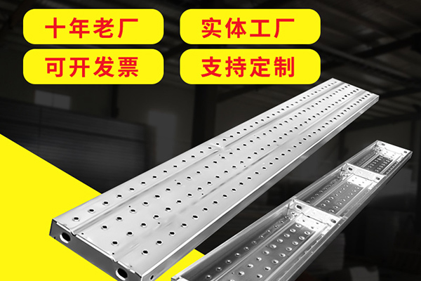 沈陽腳手架租賃搭設(shè)時在各個方面的規(guī)范