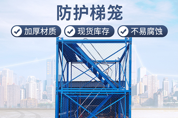 沈陽腳手架出租后在搭設(shè)過程中橫縱向水平桿要怎么設(shè)置？