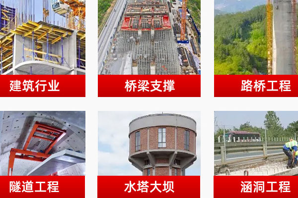 沈陽(yáng)腳手架租賃整體性拉結(jié)桿件設(shè)置規(guī)定